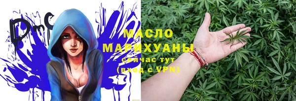 MESCALINE Бронницы